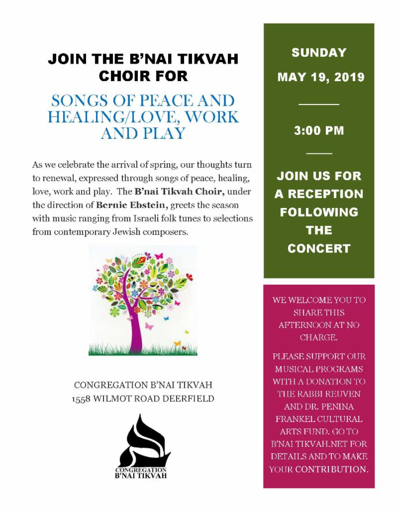 B'nai Tikvah Choir Concert