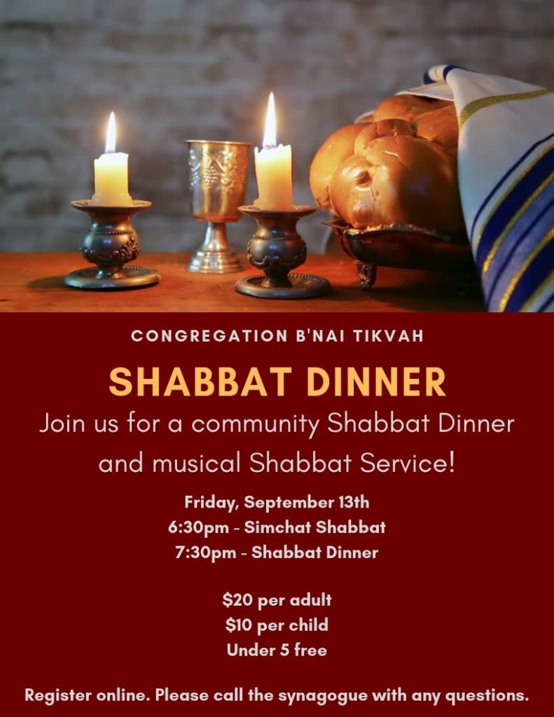 Shabbat Dinner Congregation Bnai Tikvah Conservative Synagogue in