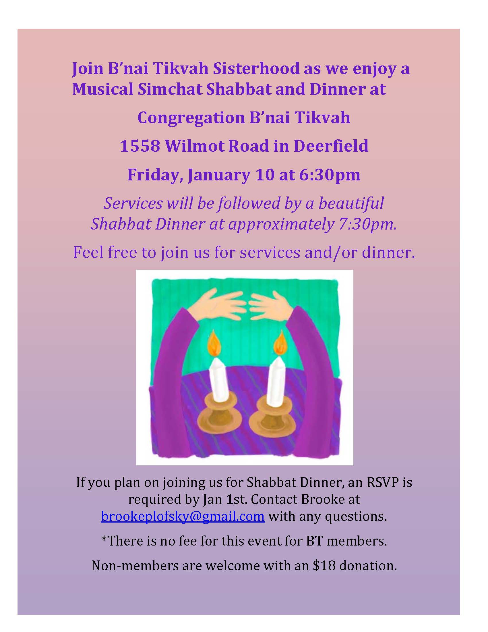 Musical Simchat Shabbat and Sisterhood Shabbat Dinner